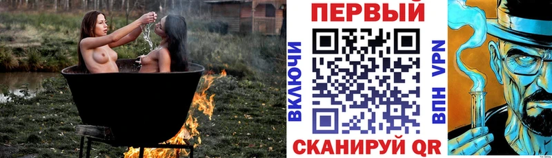 Амфетамин 98% Ясный