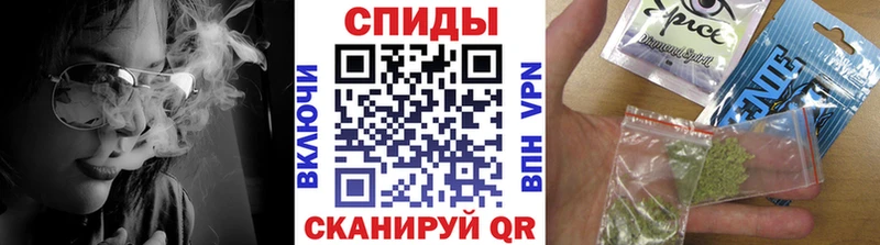 Бутират BDO  продажа наркотиков  Ясный 