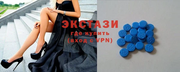 ешки Алексин