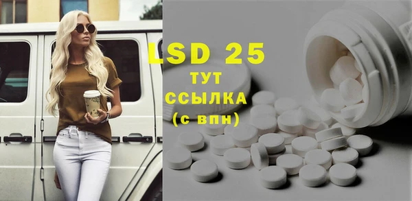 ешки Алексин