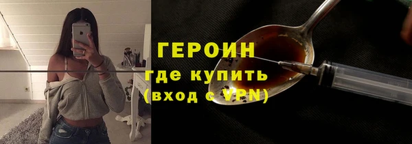 гашик Алексеевка