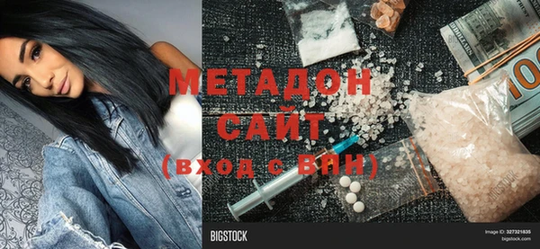 ешки Алексин