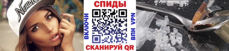 Первитин кристалл  Ясный 