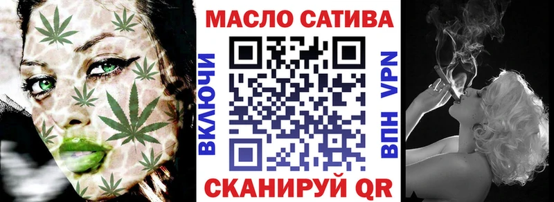 хочу наркоту Ясный Дистиллят ТГК гашишное масло
